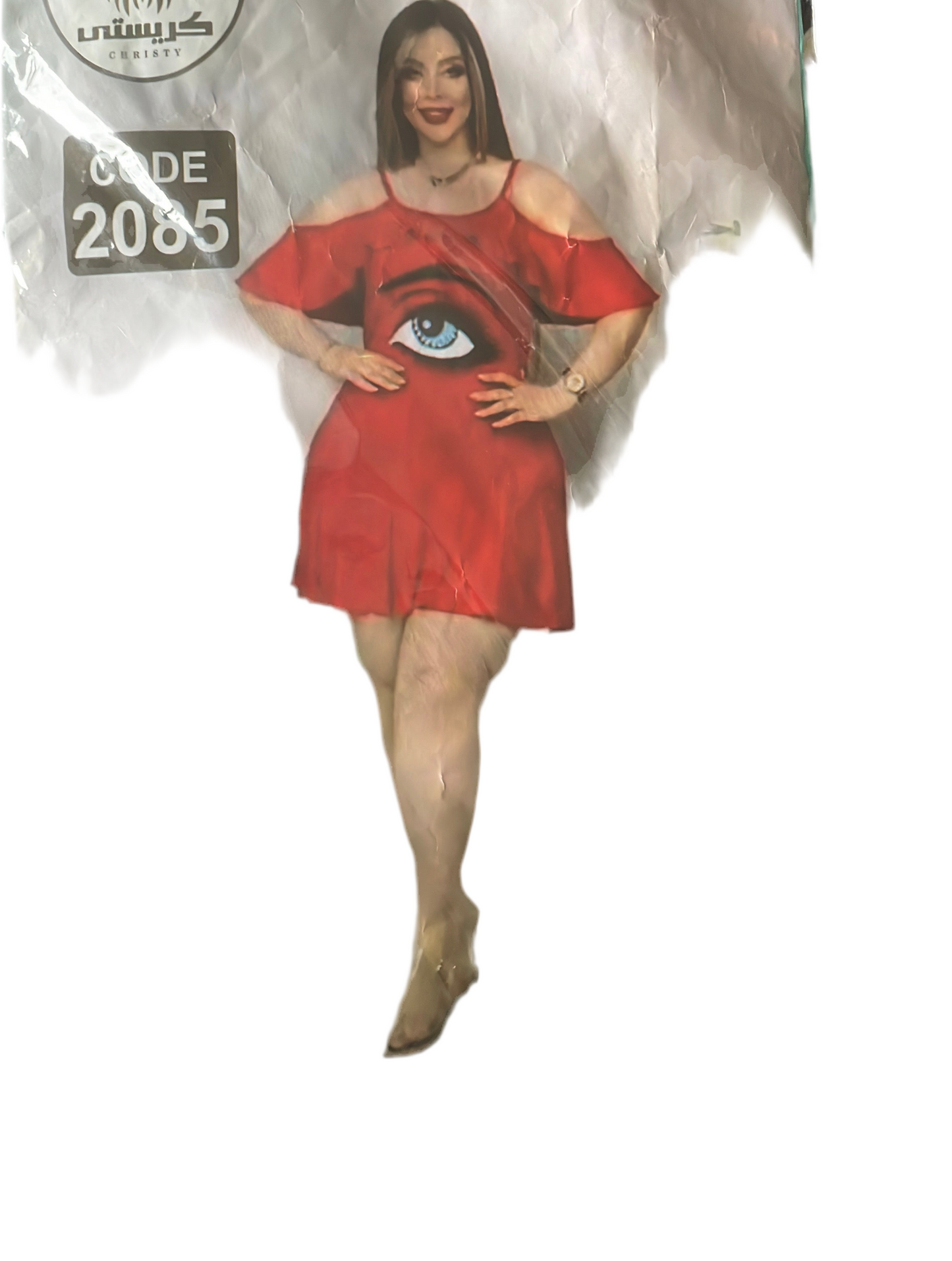 Homewear eye graphic beach night wear s/l size stretchy