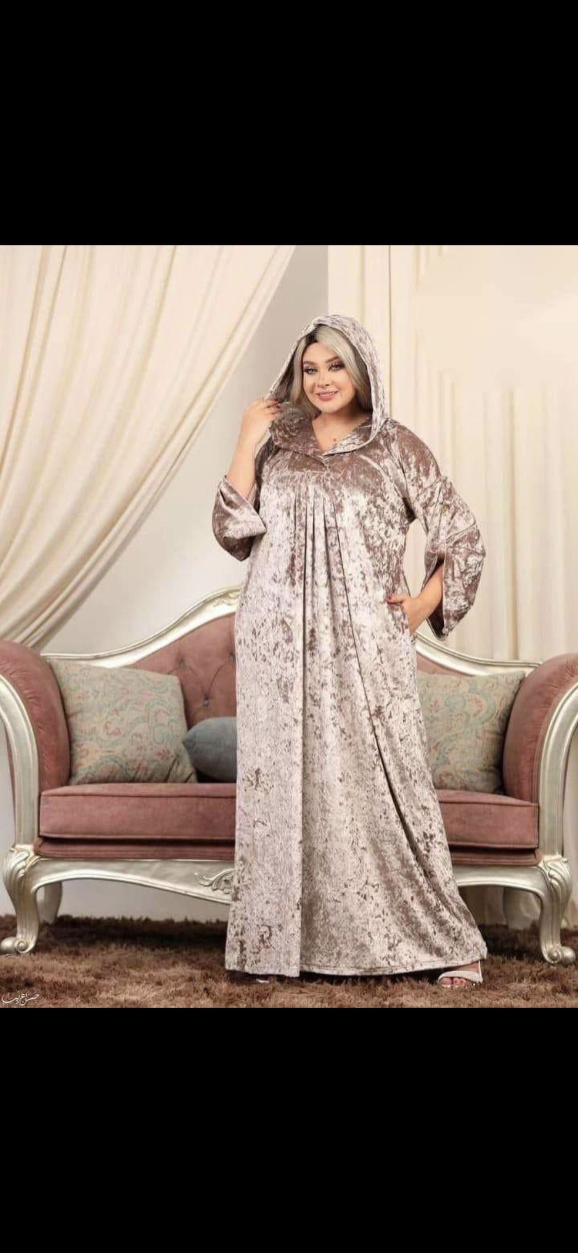 Rema soft velvet hooded with pockets stretchy maxi dress