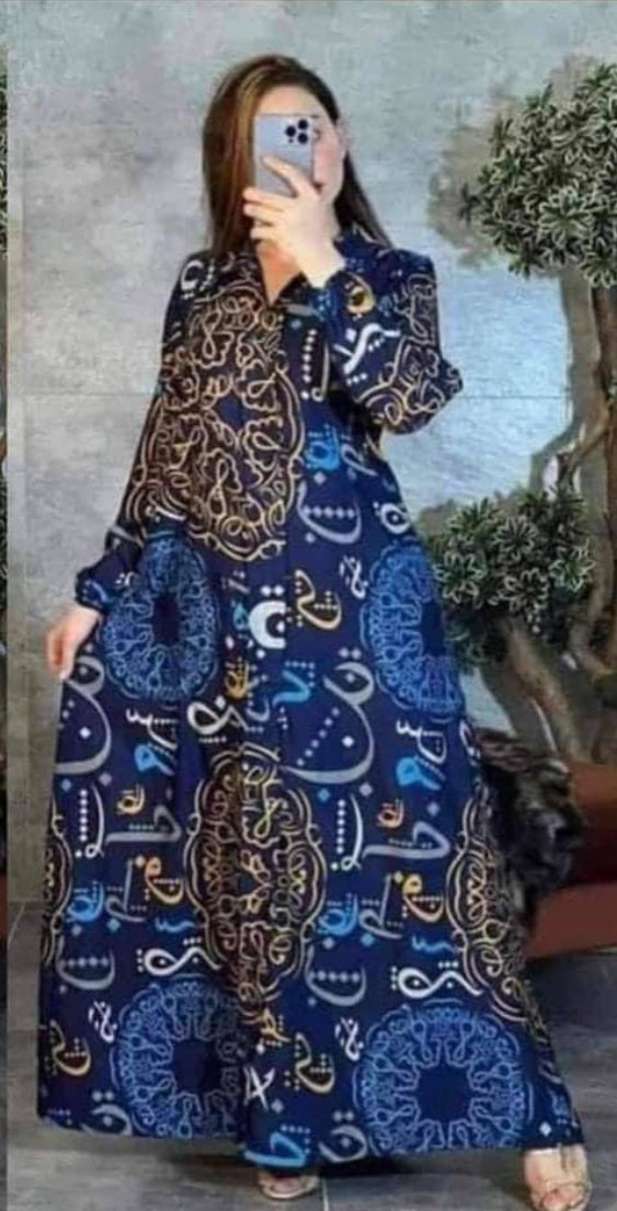 Shirt styled modest letters printed Jalabiya dress