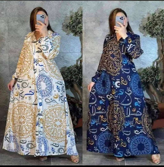 Shirt styled modest letters printed Jalabiya dress